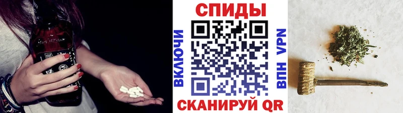 БУТИРАТ оксана купить наркотик Карпинск
