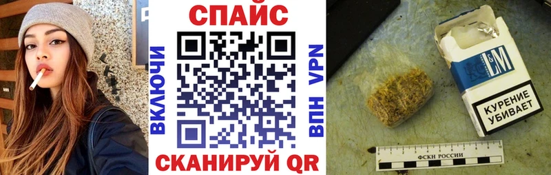 БУТИРАТ 99% Карпинск