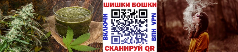 hydra   Карпинск  Cannafood конопля 