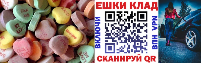 ЭКСТАЗИ louis Vuitton  даркнет сайт  Карпинск 