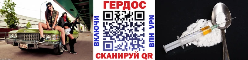 блэк спрут как зайти  купить   Карпинск  ГЕРОИН Афган 