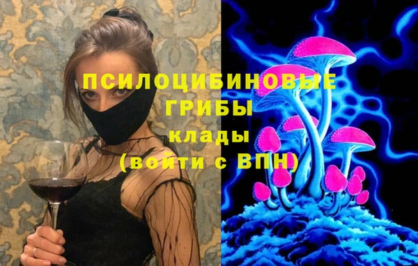 кокаин колумбия Алексеевка
