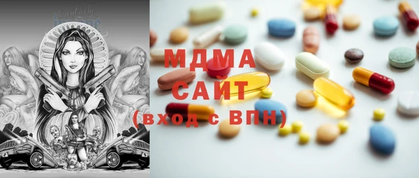 сатива Алзамай