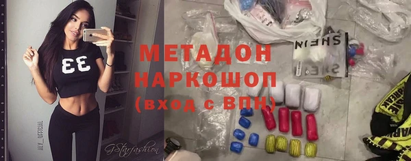 круглые Алексин
