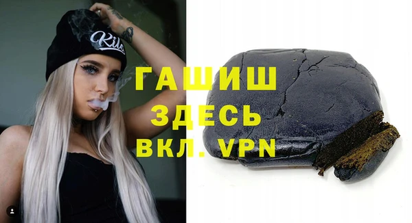 кокаин колумбия Алексеевка