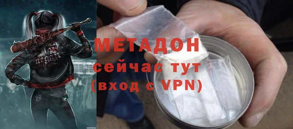 круглые Алексин