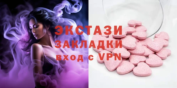 сатива Алзамай