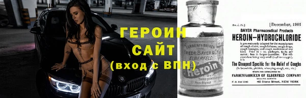 сатива Алзамай