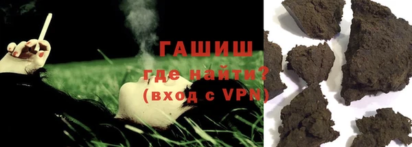 кокаин колумбия Алексеевка