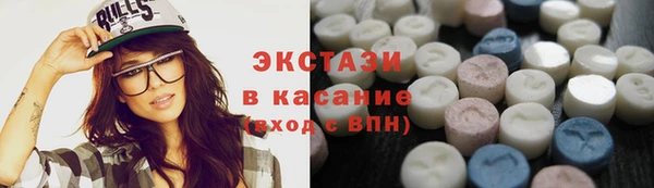 кокаин колумбия Алексеевка