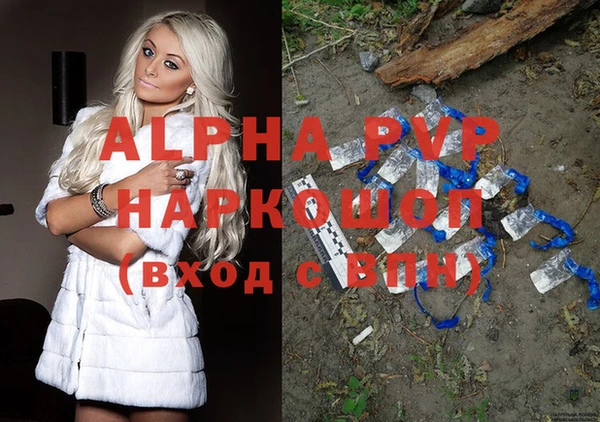 круглые Алексин
