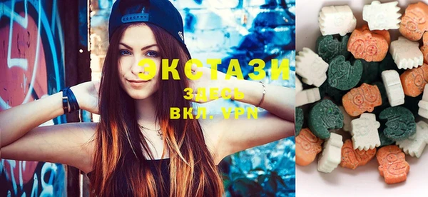 сатива Алзамай