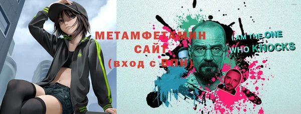 сатива Алзамай