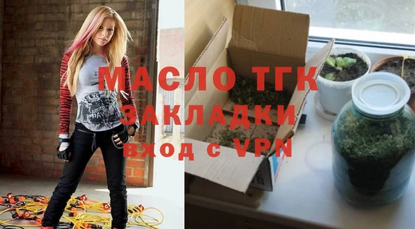 сатива Алзамай