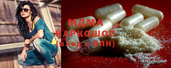 кокаин колумбия Алексеевка