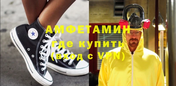 сатива Алзамай