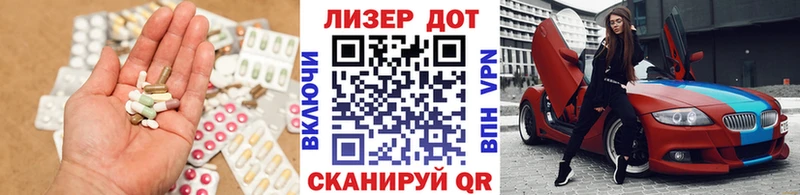 нарко площадка Telegram  Карпинск  Лсд 25 экстази ecstasy 