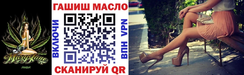 OMG ССЫЛКА  Карпинск  Дистиллят ТГК концентрат 