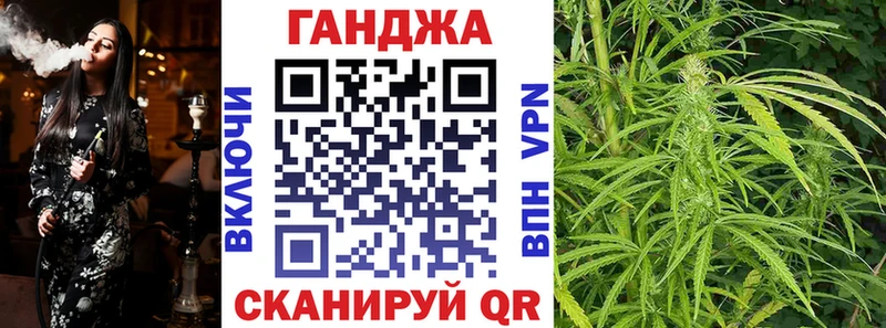 Марихуана конопля  дарнет шоп  Карпинск 